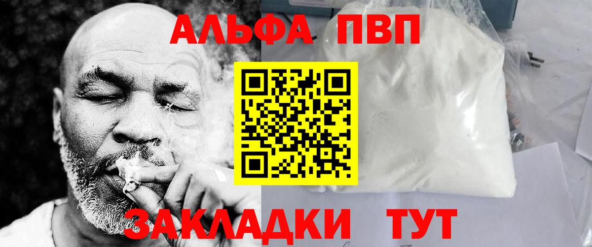 A PVP СК КРИС Березники