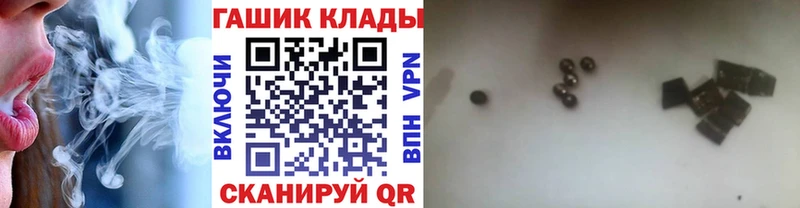 KRAKEN как зайти Березники ГАШ 40% ТГК как найти закладки