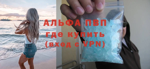 мяу мяу мука Надым