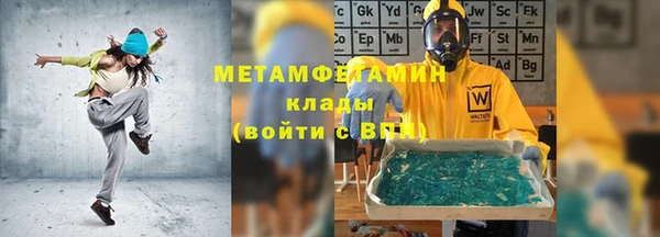 бошки Навашино