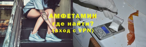 мяу мяу мука Надым