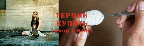 альфа пвп VHQ Наволоки