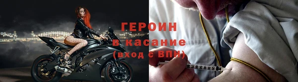 мяу мяу мука Надым