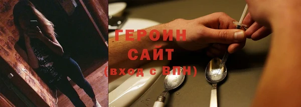 альфа пвп VHQ Наволоки