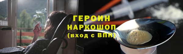 бошки Навашино