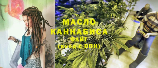 альфа пвп VHQ Наволоки