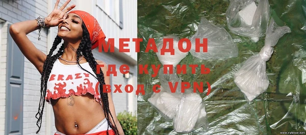 бошки Навашино