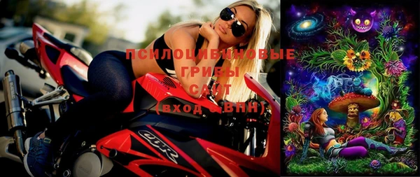 альфа пвп VHQ Наволоки