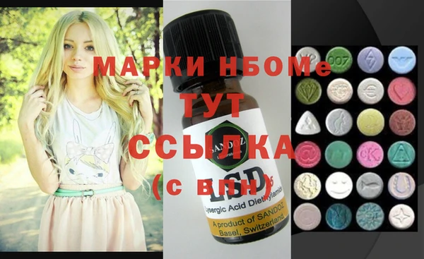 мяу мяу мука Надым
