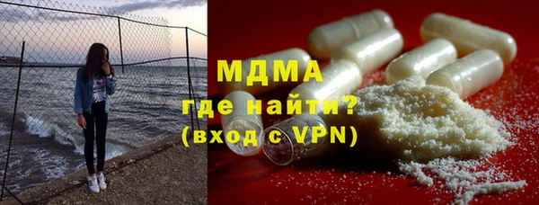 бошки Навашино