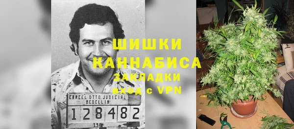 альфа пвп VHQ Наволоки
