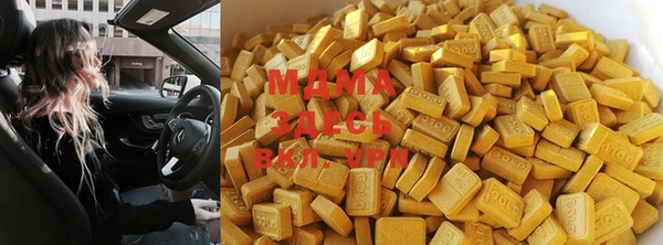 мяу мяу мука Надым