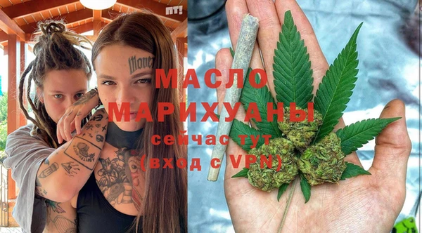 мяу мяу мука Надым