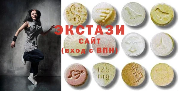 альфа пвп VHQ Наволоки