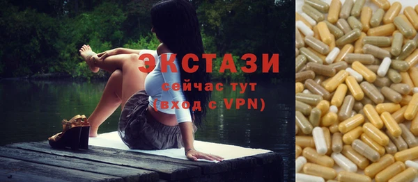 бошки Навашино