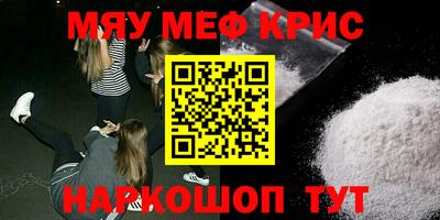 дживик Аргун