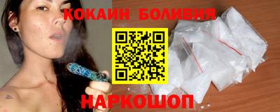MDMA Апрелевка