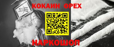 MDMA Апрелевка