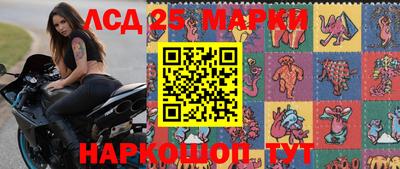 MDMA Апрелевка