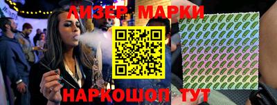 дживик Аргун