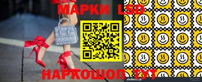 дживик Аргун