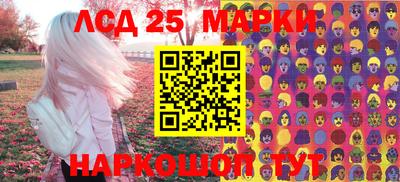 ALPHA-PVP Аргун