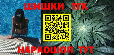 MDMA Апрелевка