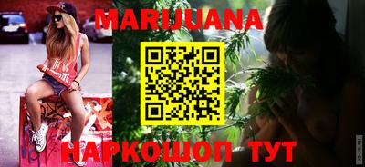 ALPHA-PVP Аргун