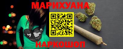 ALPHA-PVP Аргун