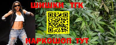 MDMA Апрелевка