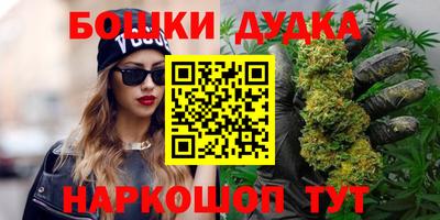 дживик Аргун