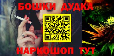 ALPHA-PVP Аргун