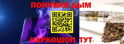 MDMA Апрелевка