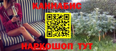 мефедрон VHQ Апрелевка