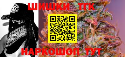 дживик Аргун