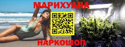 MDMA Апрелевка