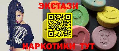 MDMA Апрелевка