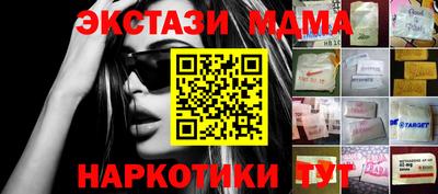 ALPHA-PVP Аргун