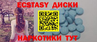 кокс Гай