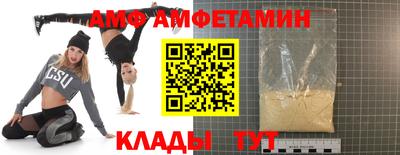 дживик Аргун
