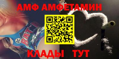 MDMA Апрелевка