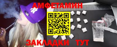 MDMA Апрелевка