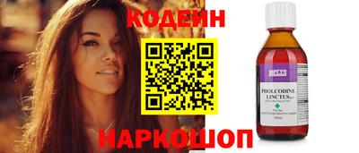 дживик Аргун