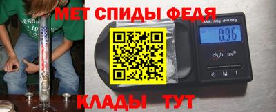 соль курить ск Апшеронск