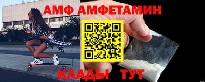дживик Аргун