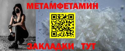 дживик Аргун