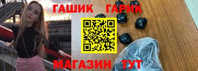 ALPHA-PVP Аргун