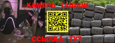 MDMA Апрелевка