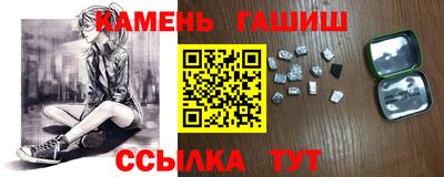 индика Гагарин