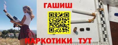 MDMA Апрелевка